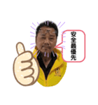 社長顔出し（個別スタンプ：8）