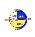 怪異いろいろスタンプ（個別スタンプ：39）