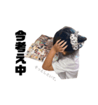 t.haaki（個別スタンプ：4）