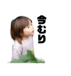 t.haaki（個別スタンプ：6）