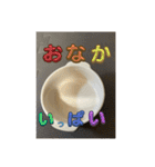 sakananu616（個別スタンプ：33）
