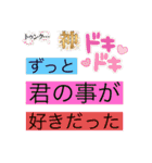 sakananu616（個別スタンプ：40）