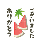 【背景が動く】涼しい色の夏のご挨拶（個別スタンプ：11）