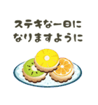 【背景が動く】涼しい色の夏のご挨拶（個別スタンプ：20）