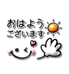 シンプルで使いやすい♪ぷっくり日常言葉（個別スタンプ：11）