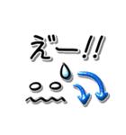 シンプルで使いやすい♪ぷっくり日常言葉（個別スタンプ：21）