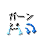 シンプルで使いやすい♪ぷっくり日常言葉（個別スタンプ：24）