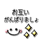 シンプルで使いやすい♪ぷっくり日常言葉（個別スタンプ：29）