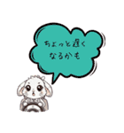 ✅お出かけ＋帰宅連絡✅毎日使える✅うさぎ✅（個別スタンプ：34）