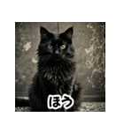 お友達とのやりとりを猫たちとともに。（個別スタンプ：7）