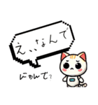 AIねこロボ17   ねこロボのネガティブ編（個別スタンプ：5）