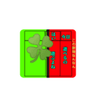ボケ＆日常スタンプ（個別スタンプ：2）