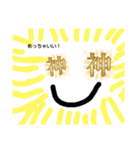 ボケ＆日常スタンプ（個別スタンプ：5）