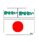 ボケ＆日常スタンプ（個別スタンプ：7）