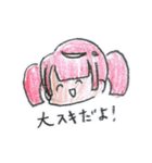 クマちゃんの夏（個別スタンプ：13）