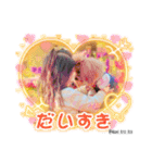 Reve＆Ruaファミリー（個別スタンプ：16）