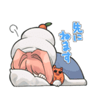 睡眠確認（個別スタンプ：13）