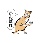 日常犬2（個別スタンプ：7）