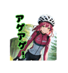 ロードバイクに乗る女の子③（個別スタンプ：1）