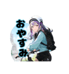 ロードバイクに乗る女の子③（個別スタンプ：3）