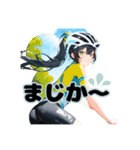ロードバイクに乗る女の子③（個別スタンプ：7）