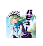 ロードバイクに乗る女の子③（個別スタンプ：9）
