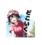 ロードバイクに乗る女の子③（個別スタンプ：10）