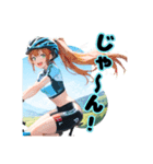 ロードバイクに乗る女の子③（個別スタンプ：19）
