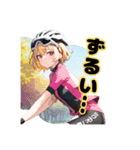 ロードバイクに乗る女の子③（個別スタンプ：21）