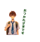 【学生専用】高校生スタンプ（個別スタンプ：1）