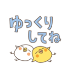 トリ (・θ・) 猛暑（個別スタンプ：24）