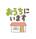 トリ (・θ・) 猛暑（個別スタンプ：25）