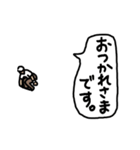 動く！スケボーくん 毎日使えるデカ文字編（個別スタンプ：18）