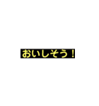 キノコかじり女子【秋の味覚と美女達】（個別スタンプ：34）