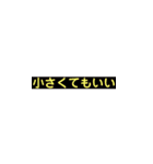 キノコかじり女子【秋の味覚と美女達】（個別スタンプ：38）