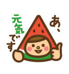 食べ物コラボ♪代返りんごちゃんSTAMPその6（個別スタンプ：3）