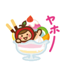 食べ物コラボ♪代返りんごちゃんSTAMPその6（個別スタンプ：17）