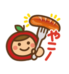 食べ物コラボ♪代返りんごちゃんSTAMPその6（個別スタンプ：18）