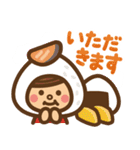 食べ物コラボ♪代返りんごちゃんSTAMPその6（個別スタンプ：22）