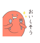 食いしん坊な赤血球（個別スタンプ：12）