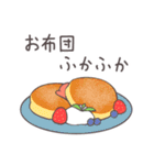 食いしん坊な赤血球（個別スタンプ：38）