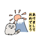 たぬきみたいなやつ（個別スタンプ：18）