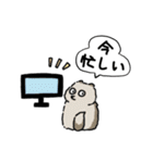 たぬきみたいなやつ（個別スタンプ：36）