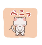 ぬけ_ねこ_01（個別スタンプ：2）