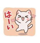 ぬけ_ねこ_01（個別スタンプ：4）