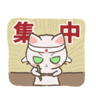 ぬけ_ねこ_01（個別スタンプ：5）