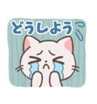 ぬけ_ねこ_01（個別スタンプ：8）