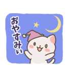 ぬけ_ねこ_01（個別スタンプ：9）