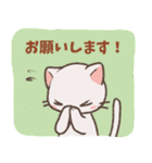 ぬけ_ねこ_01（個別スタンプ：10）