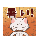 ぬけ_ねこ_01（個別スタンプ：13）